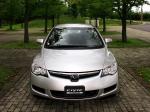Honda Civic Hybrid MX 2006 года (JP)